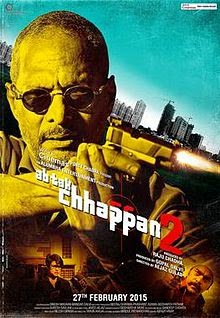 Ab Tak Chhappan 2 2015