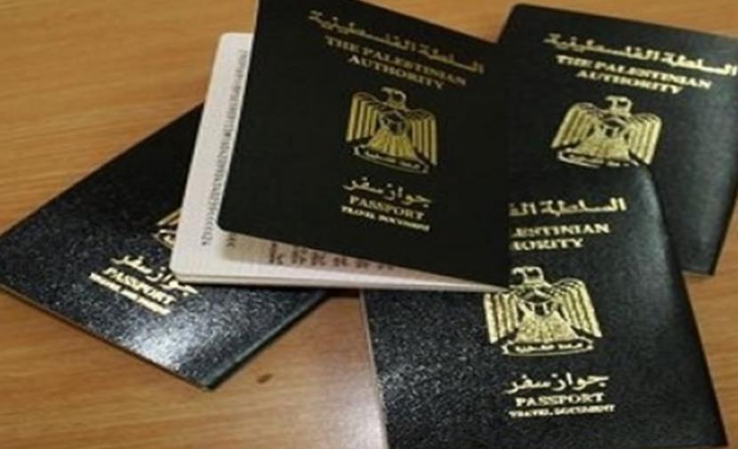 عناوين اماكن ورسوم استخراج جواز السفر في مصر " عادى - مستعجل "