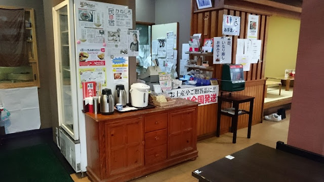 我部祖河食堂コザ店の店内の写真