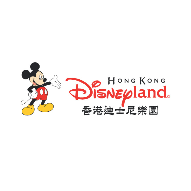 disneyland logo vector. Disneyland Hongkong Logo