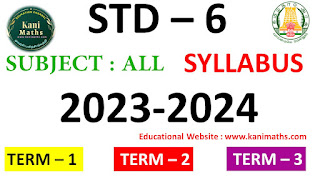 6th All Subject Syllabus 2023-2024