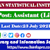 Online Application for Assistant (Library) A  @ INDIAN STATISTICAL INSTITUTE, Kolkata. Last Date:23 July 2021