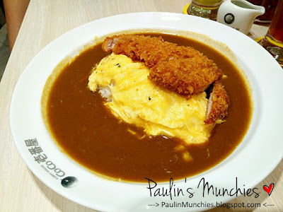 Paulin's Muchies - Coco Ichibanya at Raffles City Shopping Centre - Pork Cuttlet omelette rice