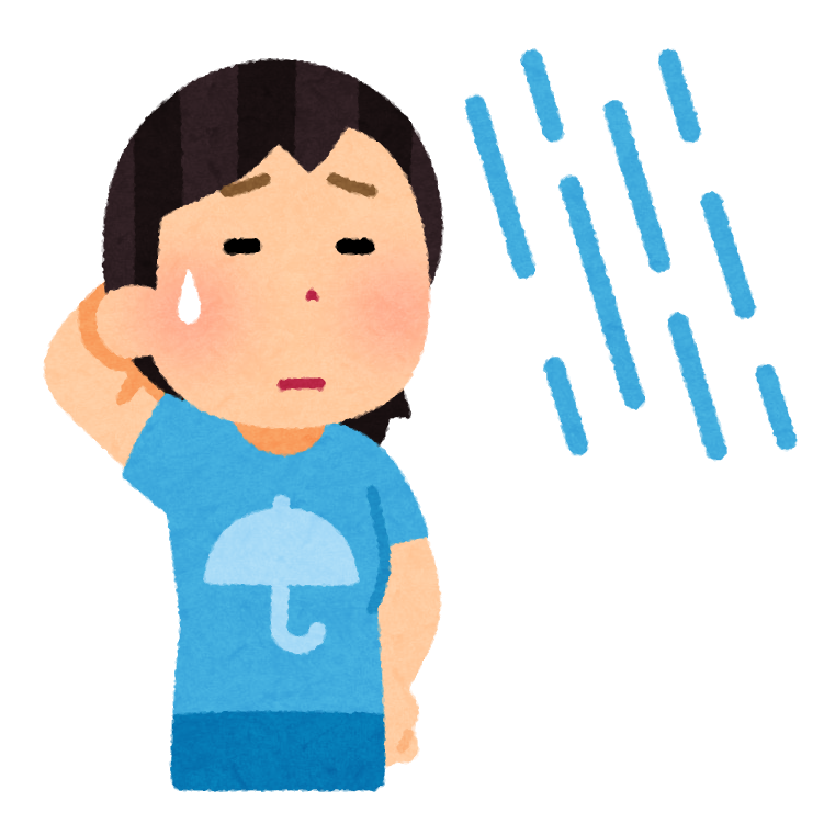 雨女のイラスト 天気 かわいいフリー素材集 いらすとや