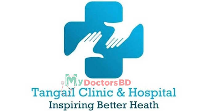 Tangail Clinic & Hospital Doctors List