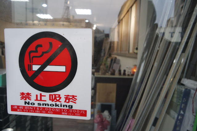 位於新竹市中華路的瑞士勁厚木地板專門店，專營德國EGGER、CLASSEN、瑞士超耐磨拼接木地板，提供卡扣地板、專業施工與免費丈量服務，打造高質感耐用空間，居家與商業空間首選。