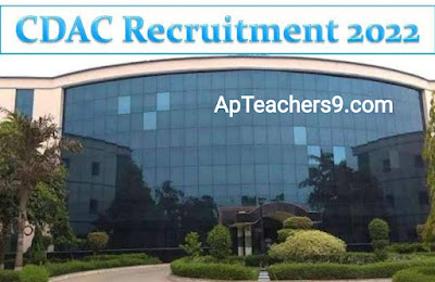 CDAC Recruitment 2022: సీడ్యాక్‌లో 650 ఇంజనీర్‌ ఉద్యోగాలు.