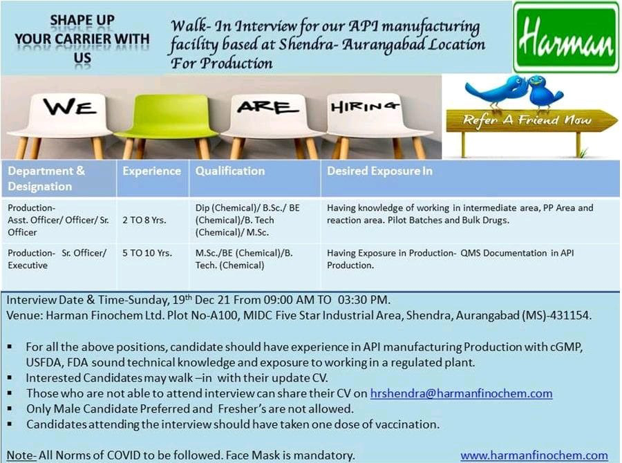 Job Availables,Harman Finochem Ltd.  Walk-In-Interview For B.E/ B.Tech Chemical/ Diploma in Chemical/ BSc/ MSc