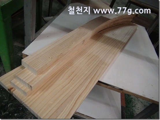 77gDSC02822-20130213-162934