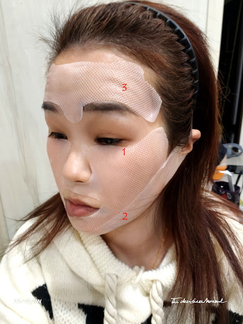 輕體驗 MEDITHERAPY V臉緊緻系列「V 臉緊緻按摩