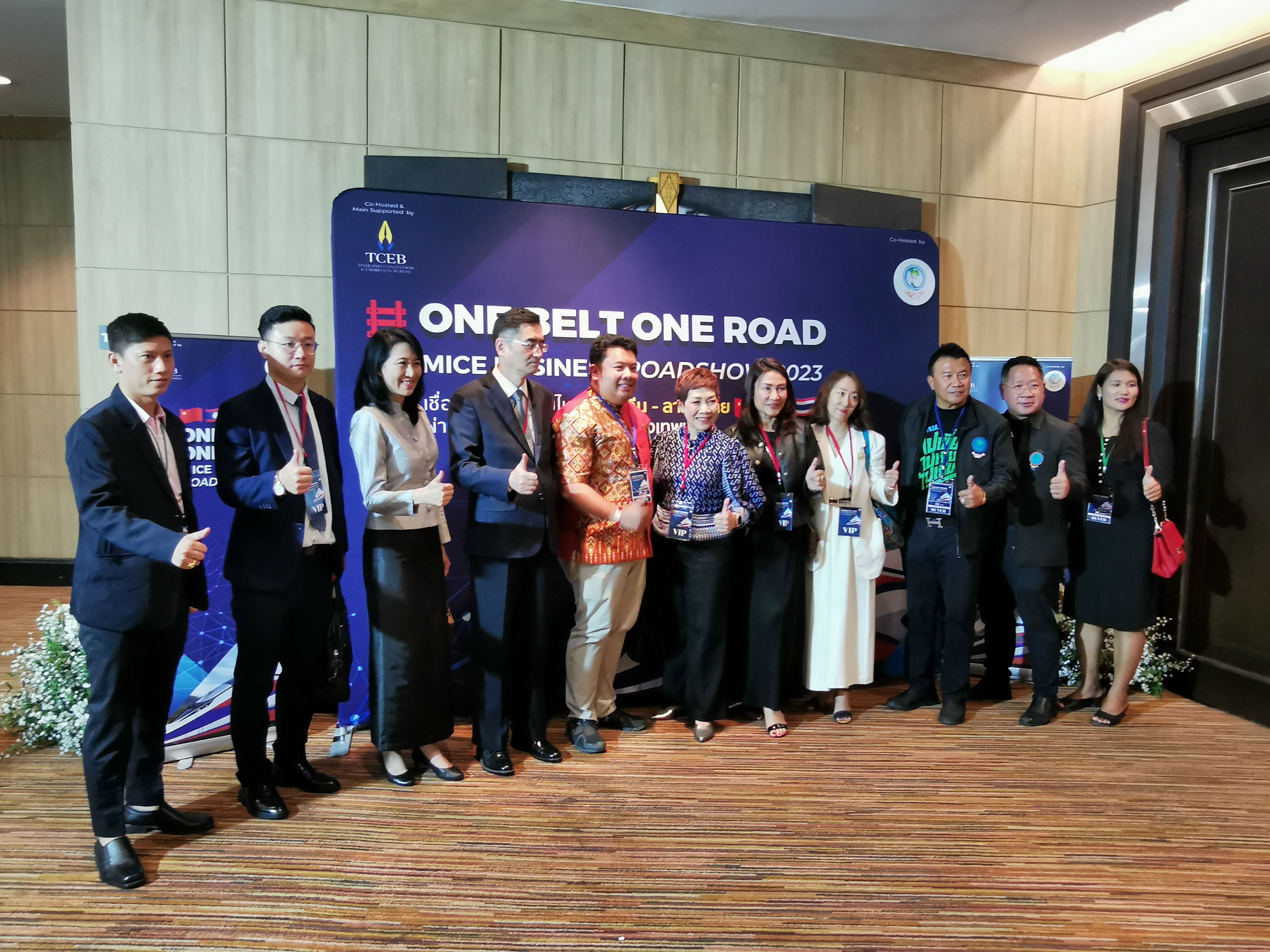 สทน.จัดประชุมสมาชิก พร้อมจับมือ ทีเส็บ จัดกิจกรรมเจรจาธุรกิจ GMS ONE BELT ONE ROAD MICE BUSINESS ROAD SHOW 2023 สร้างเครือข่ายและเจรจาจับคู่ทางธุรกิจกับผู้ประกอบการ​