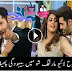 Life Insurance: Extremely Vulgar Dance In Morning Show Of Noor Bukhari Must Watch Video