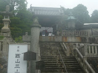 柳谷観音は立願山楊谷寺といって西山浄土宗光明寺に属する