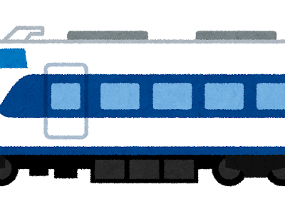 最高のコレクション 手書き 新幹線 イラスト 正面 かわいい 338006-手書き 新幹線 イラスト 正面 かわいい