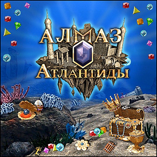 almazatlan
