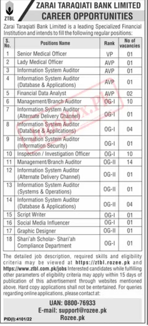 Zarai Taraqiati Bank Limited Jobs 2023 - ZTBL Jobs 2023