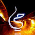 Graffitti luminosi, nuove forme di graffiti con i Led.