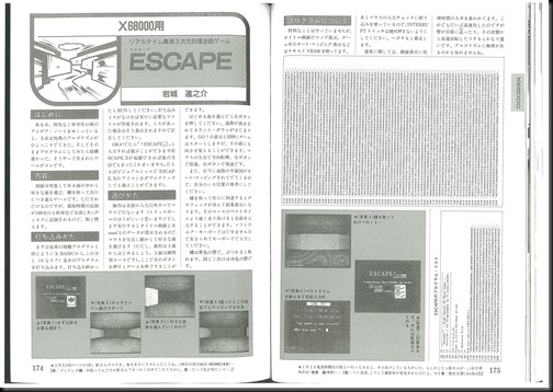 img-Y20235646-0001