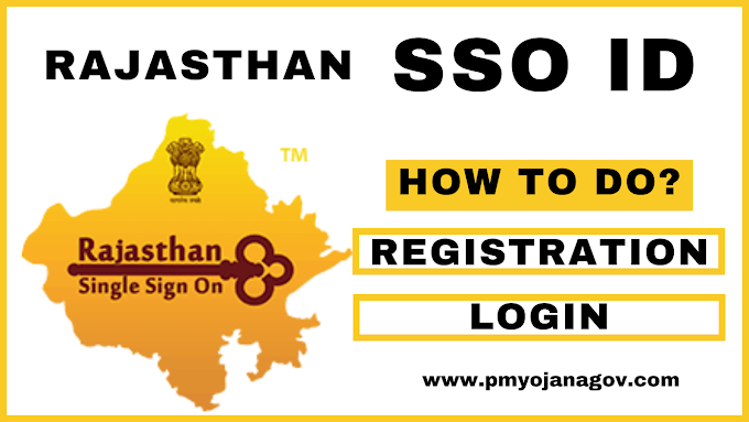  Rajasthan SSO ID: Login, Registration @sso.rajasthan.gov.in