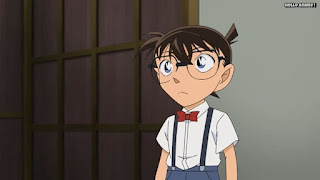 名探偵コナンアニメ 1050話 森川御殿の陰謀 前編 | Detective Conan Episode 1050