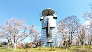 東明公園カリヨンの塔