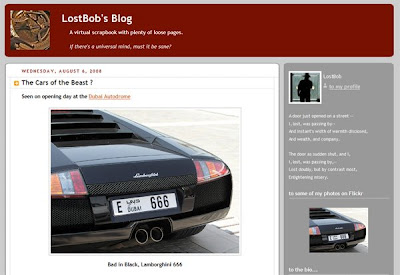The Cars of the Beast screen shot