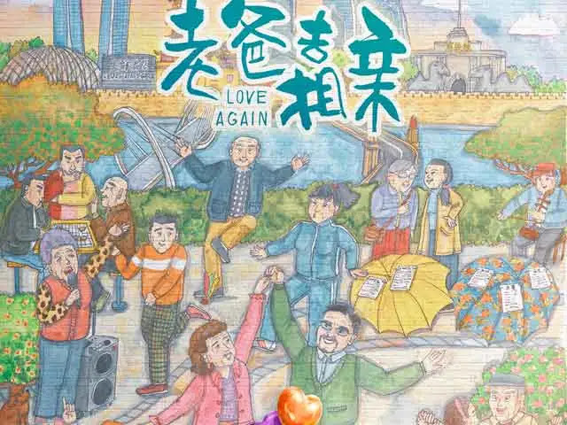 Sinopsis Drama China Love Again