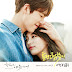 Kisum & Seul Ong - Uncontrollably Fond OST Part.2