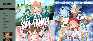 アニメ『SPY×FAMILY』公式サイト