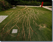 Wooden Domino Tree