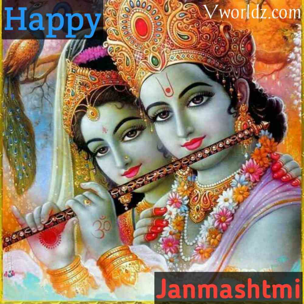 Happy Janmashtami Wishes Image Photo College - V World