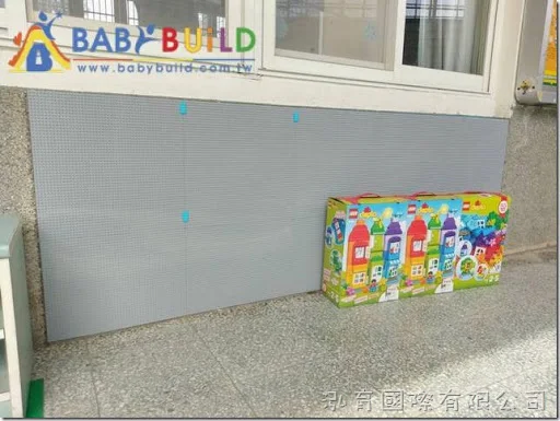 BabyBuild Lego積木牆
