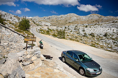 Biokovo National Park