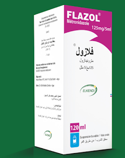 FLAZOL فلازول