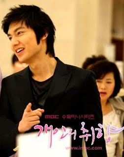 actress korean - lee min hoo