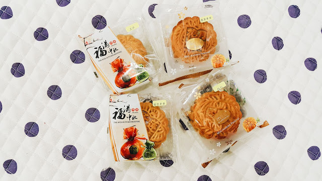 Mid-Autumn Festival Special: Auntie's Kim Savoury Homemade Mooncakes