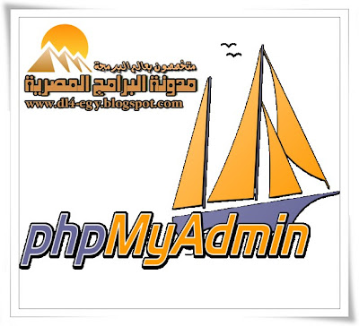 phpMyAdmin 3.5.2.1
