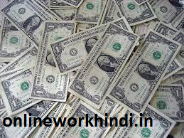 Clickbank se paise kaise kamae