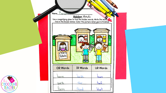 Hidden picture pages like these are a great addition to your end of the year activities and give your students a little more phonics practice before they leave for the summer.