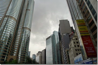 Central 中環