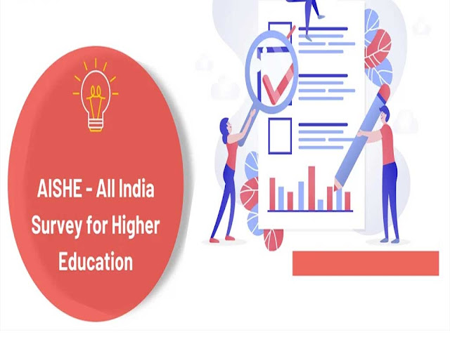 उच्च शिक्षा पर अखिल भारतीय सर्वेक्षण : छात्र नामांकन में 7.5% की वृद्धि  |All India Survey on Higher Education- AISHE) 2020-2021