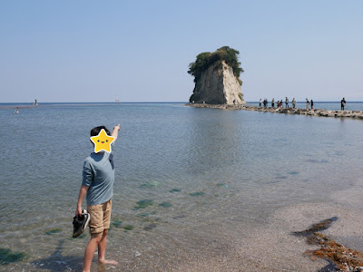 見附島