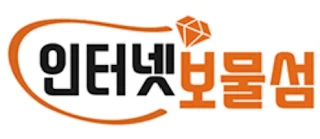 SK 인터넷 가입 혜택은 인터넷보물섬에서