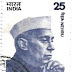 1976 - Índia - Jawaharlal Nehru