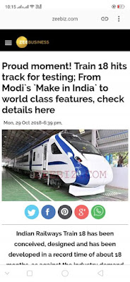 train18 make in india