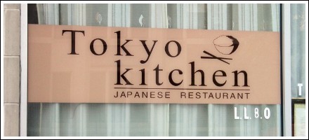 Tokyo Kitchen