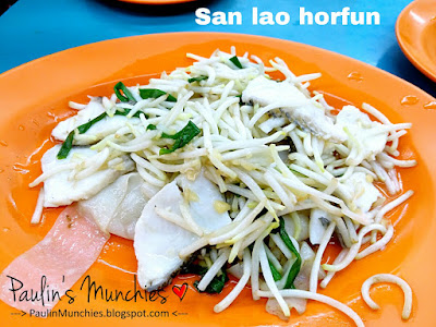 Paulin's Munchies - Holland Village XO Fish Head Bee Hoon at Dover - San lao horfun