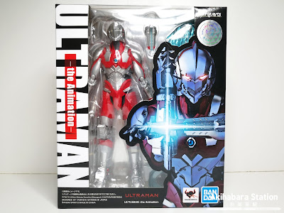 Review del S.H.Figuarts Ultraman - The Animation - (Netflix) de Tamashii Nations.