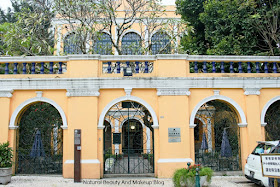Sir Robert Ho Tung Library at St.Augustine's Square, Macau's UNESCO Heritage Site & part of Historic Centre Of Macao