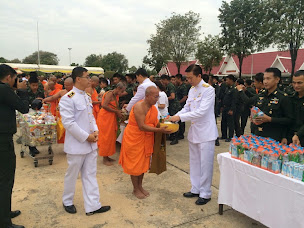 ภาพถ่าย